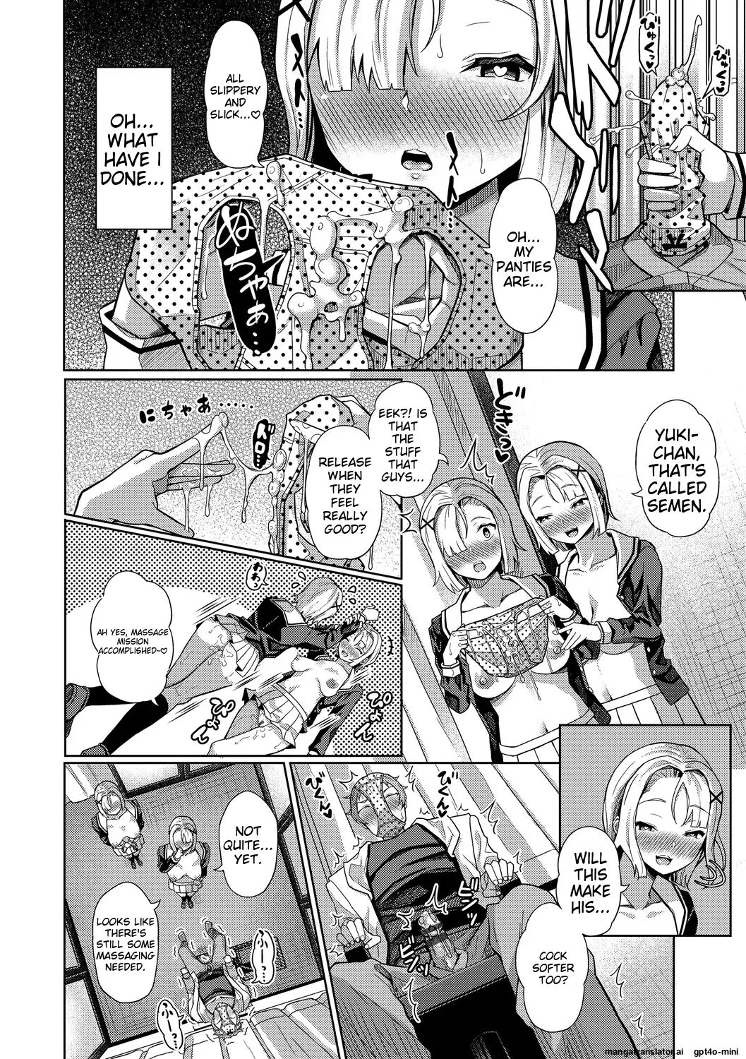 My Childhood Friend Is Dependent On Me Chapter 1000 Page 116